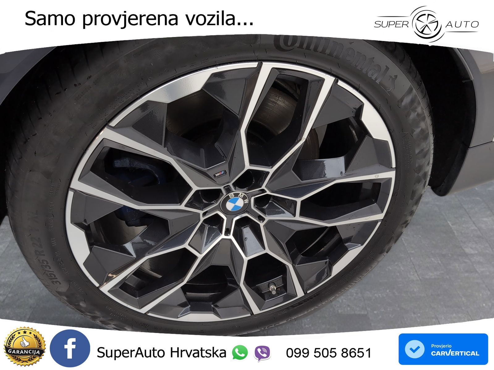 BMW X7 M60i (530 KS) xDrive Steptronic