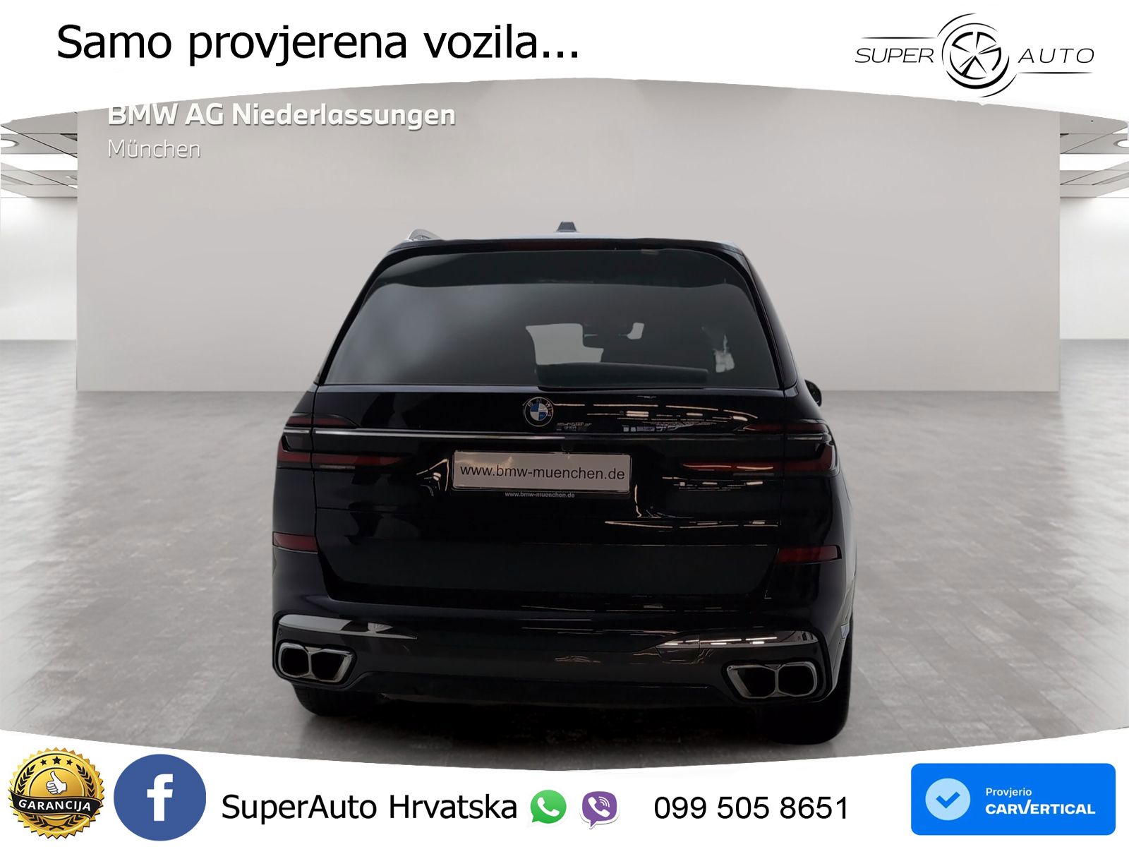 BMW X7 M60i (530 KS) xDrive Steptronic