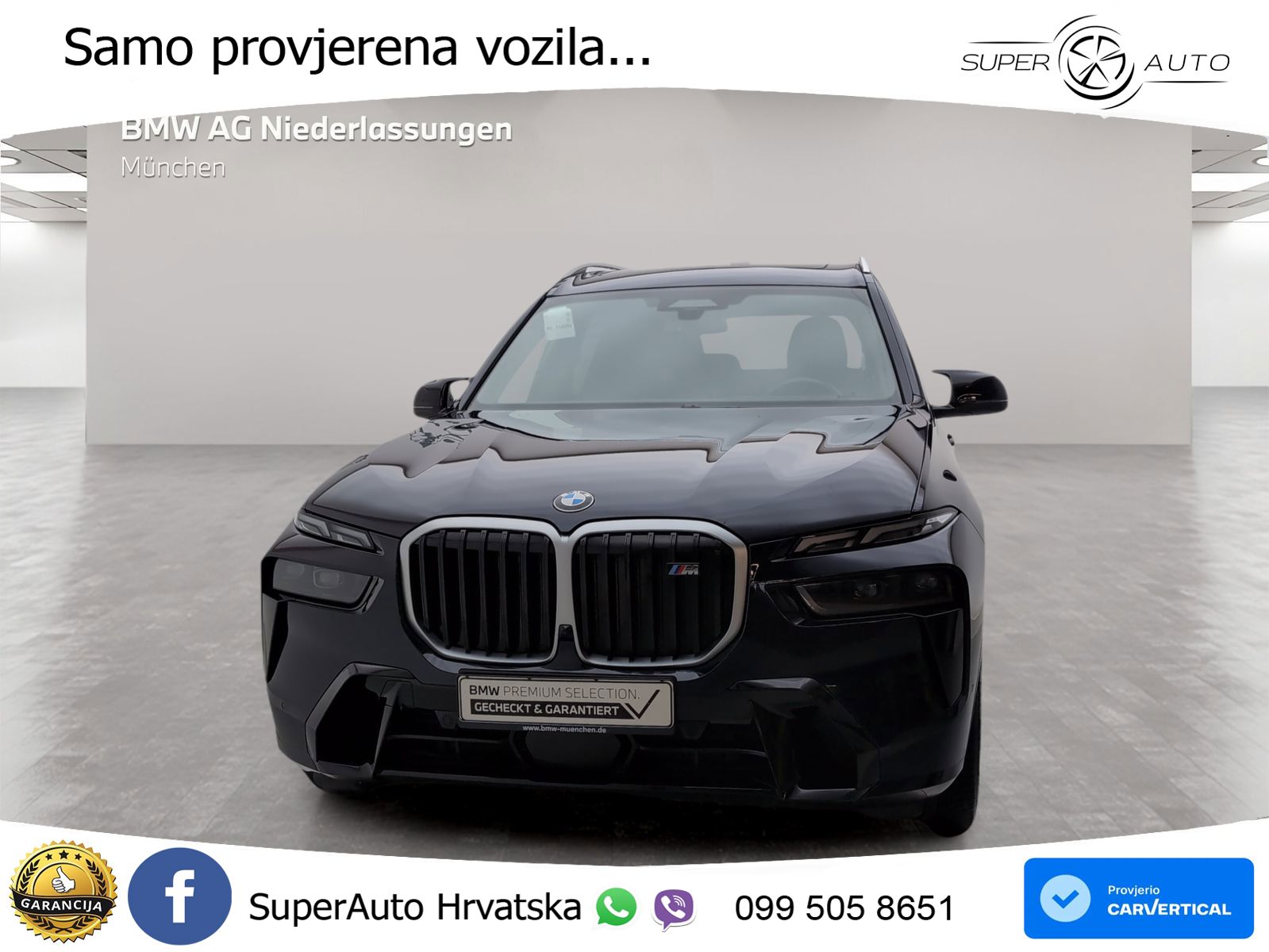 BMW X7 M60i (530 KS) xDrive Steptronic