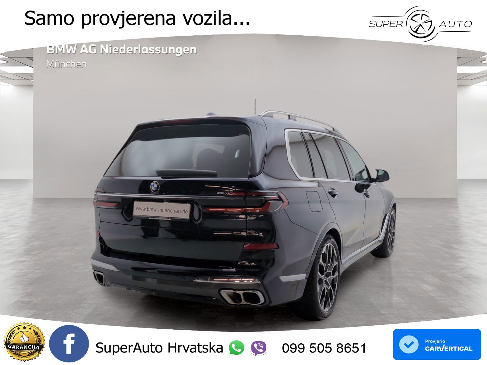 BMW X7 M60i (530 KS) xDrive Steptronic