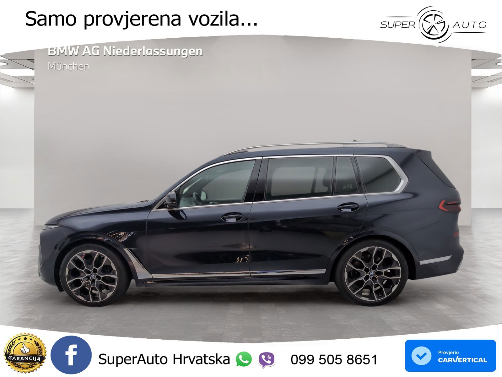 BMW X7 M60i (530 KS) xDrive Steptronic