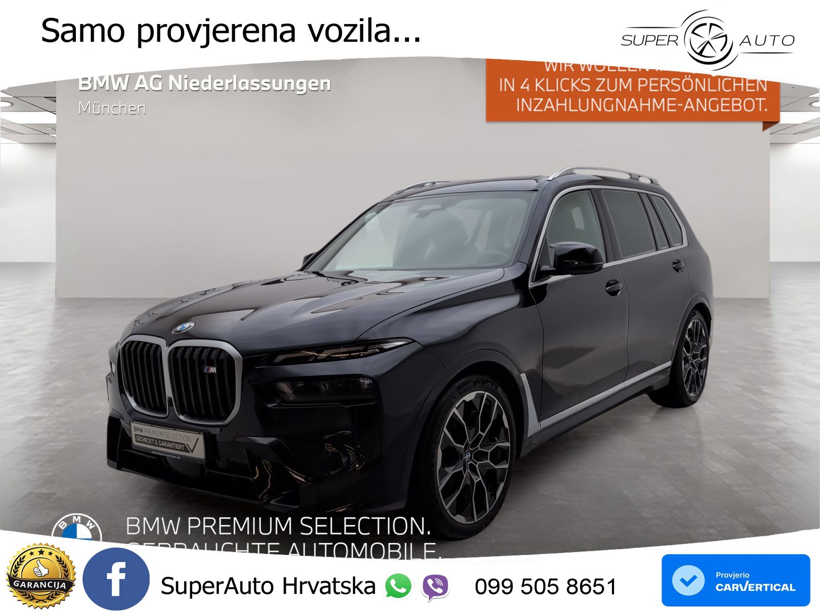 BMW X7 M60i (530 KS) xDrive Steptronic