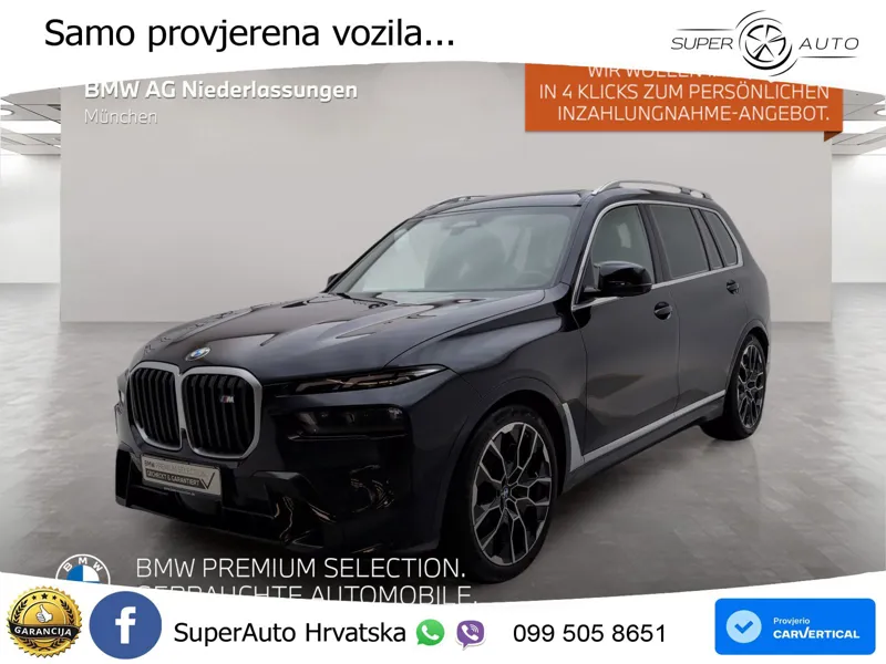 BMW X7 M60i (530 KS) xDrive Steptronic