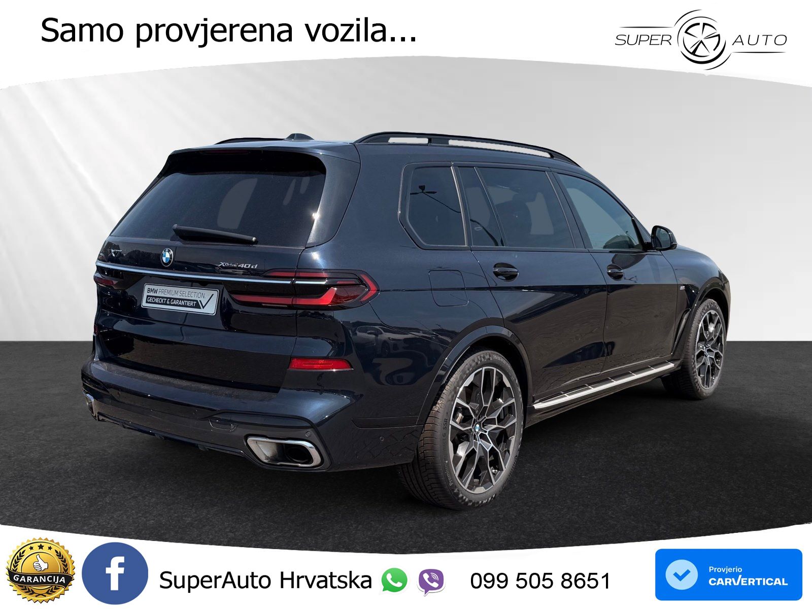 BMW X7 40d (352 KS) xDrive Steptronic