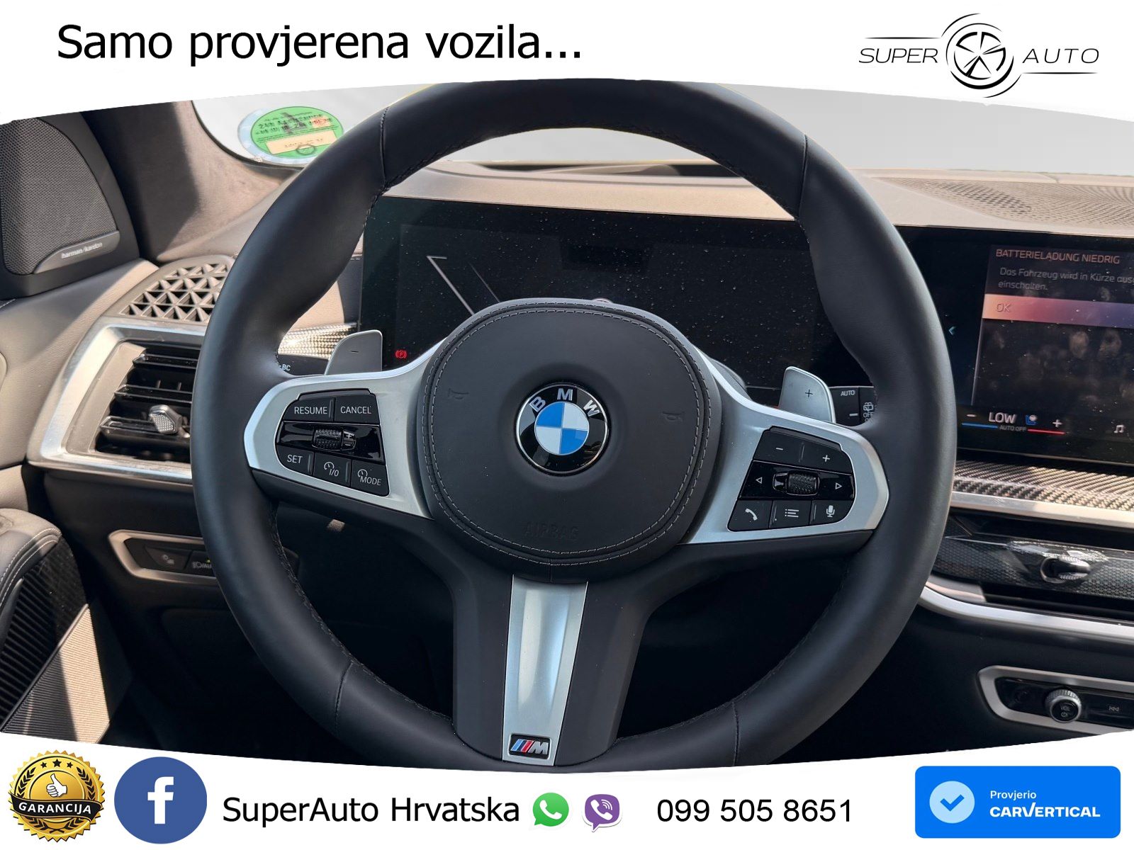 BMW X7 40d (352 KS) xDrive Steptronic