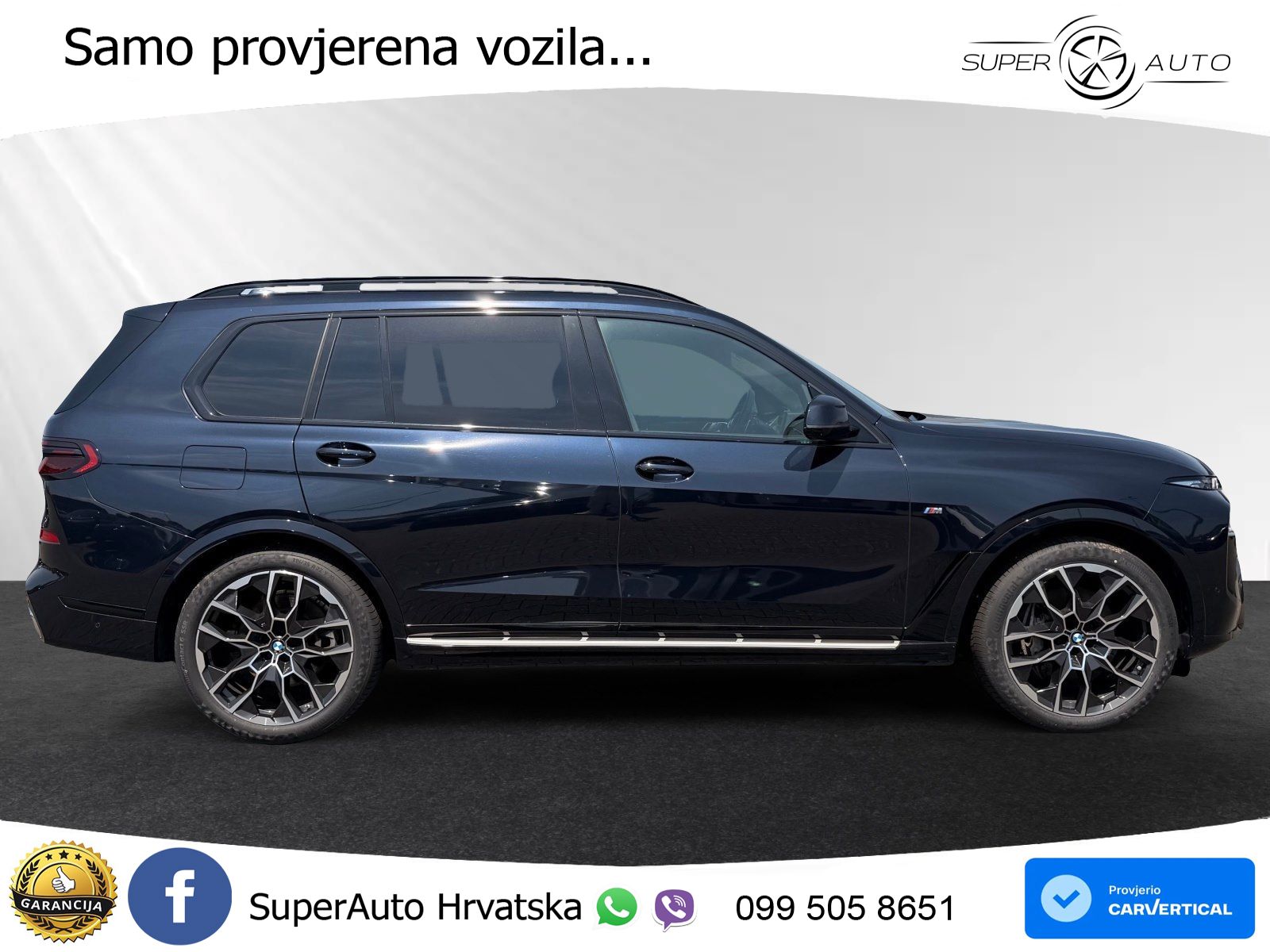 BMW X7 40d (352 KS) xDrive Steptronic