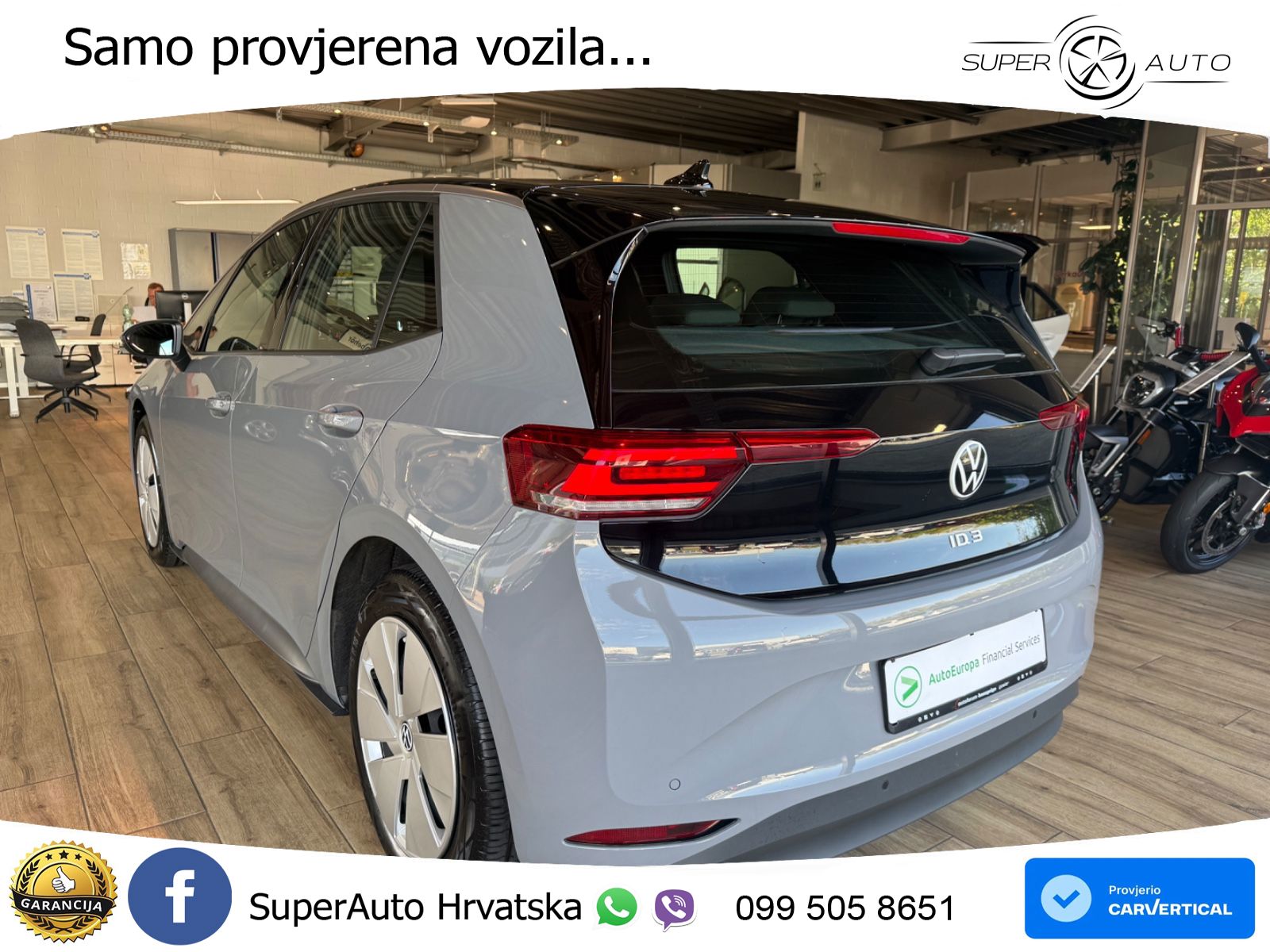 Volkswagen ID.3 Pro 62 kWh (204 KS)