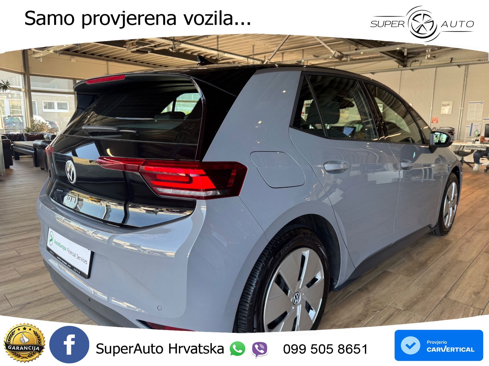 Volkswagen ID.3 Pro 62 kWh (204 KS)