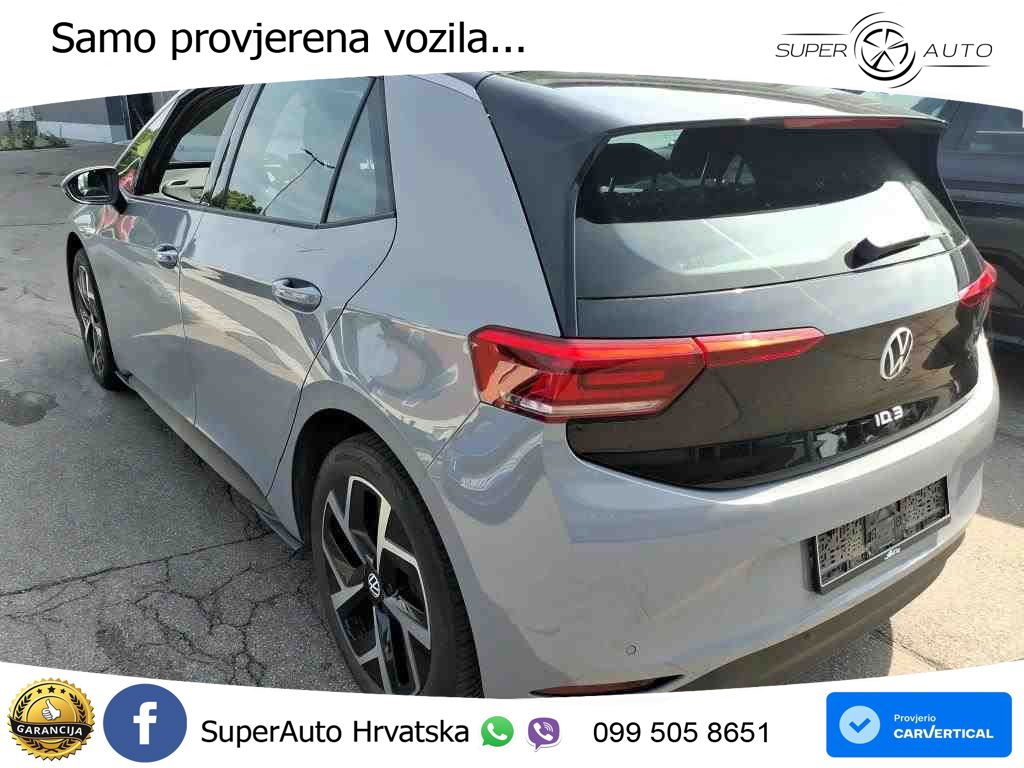 Volkswagen ID.3 Pro 62 kWh (204 KS)