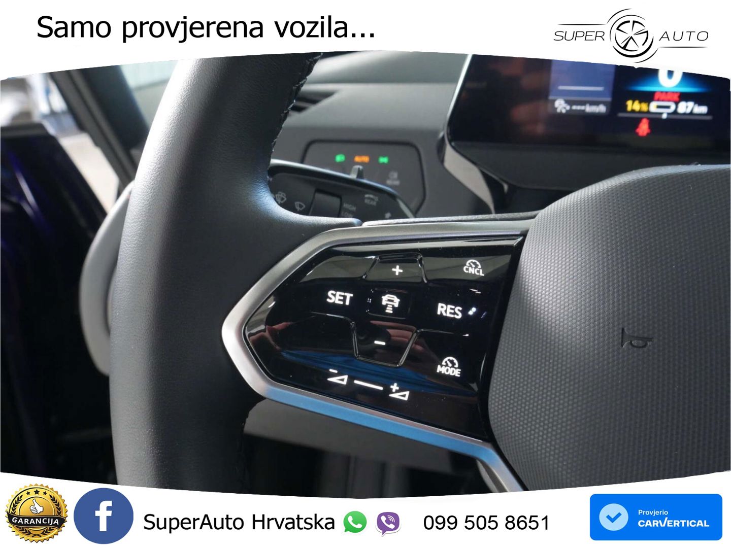 Volkswagen ID.3 GTX 84 kWh (286 KS)