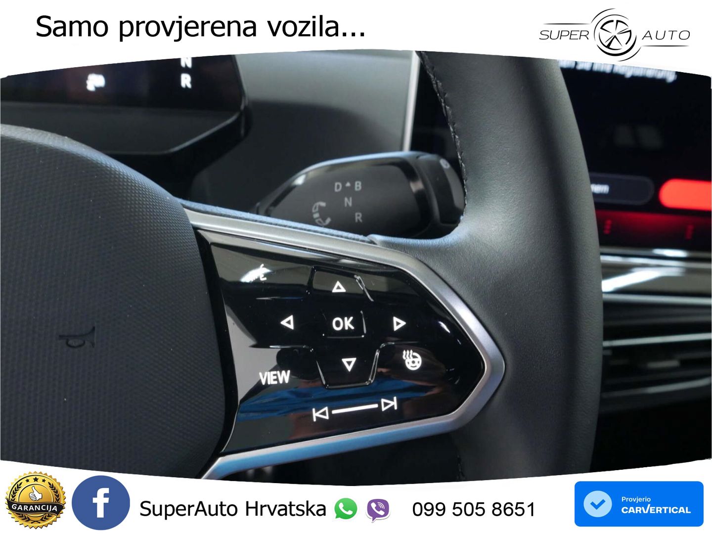 Volkswagen ID.3 GTX 84 kWh (286 KS)