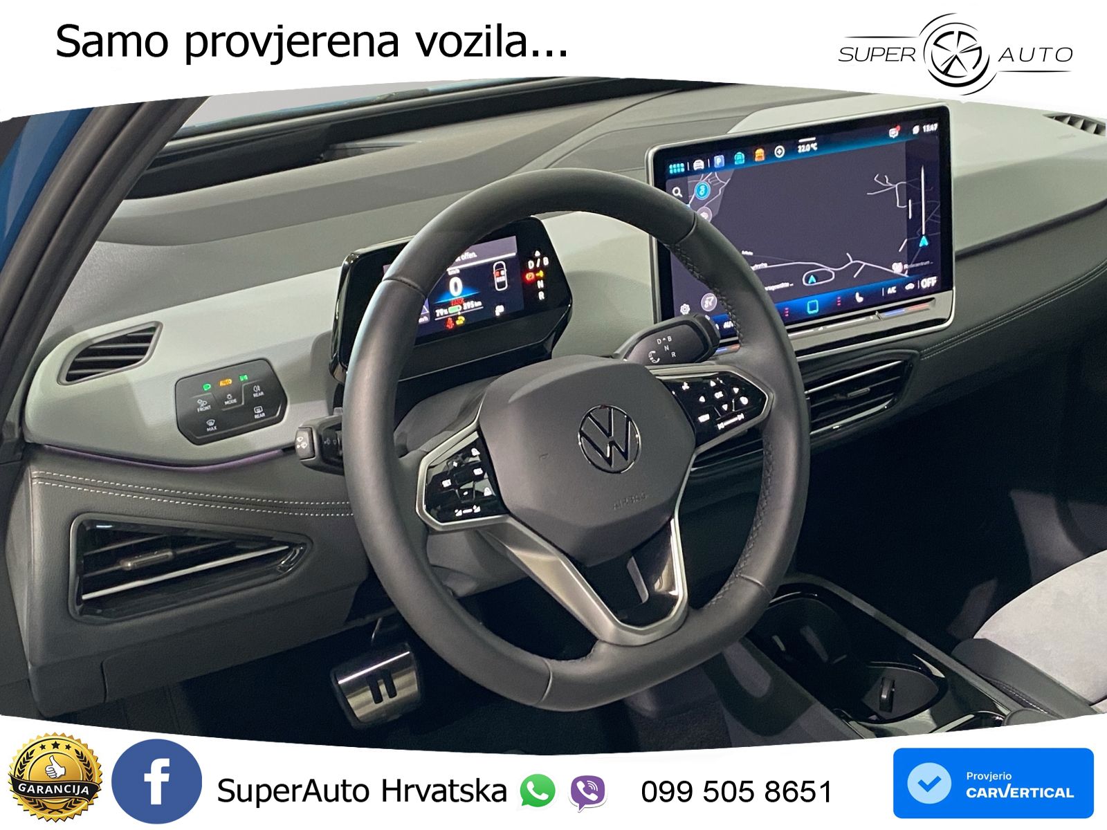 Volkswagen ID.3 Pro S 82 kWh (231 KS)