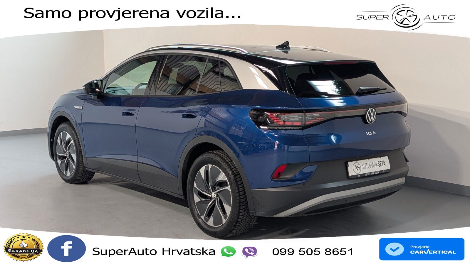 Volkswagen ID.4 Pro Performance 82 kWh (204 KS)