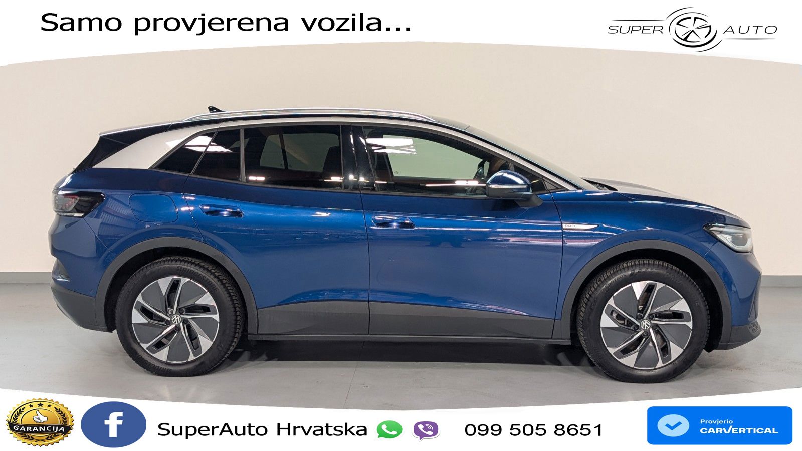 Volkswagen ID.4 Pro Performance 82 kWh (204 KS)