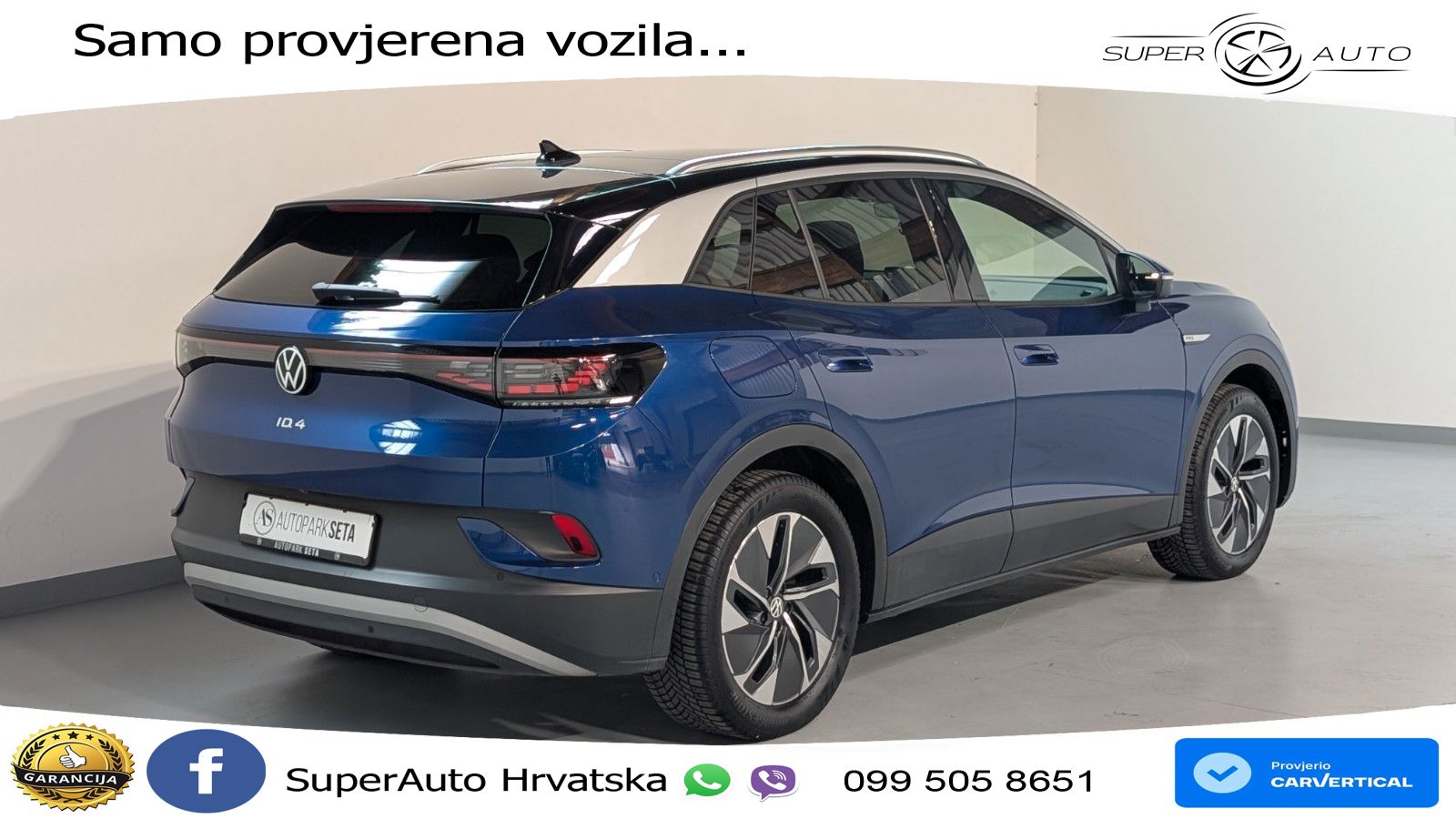 Volkswagen ID.4 Pro Performance 82 kWh (204 KS)
