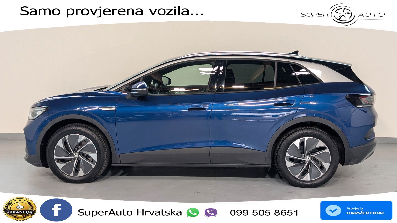Volkswagen ID.4 Pro Performance 82 kWh (204 KS)