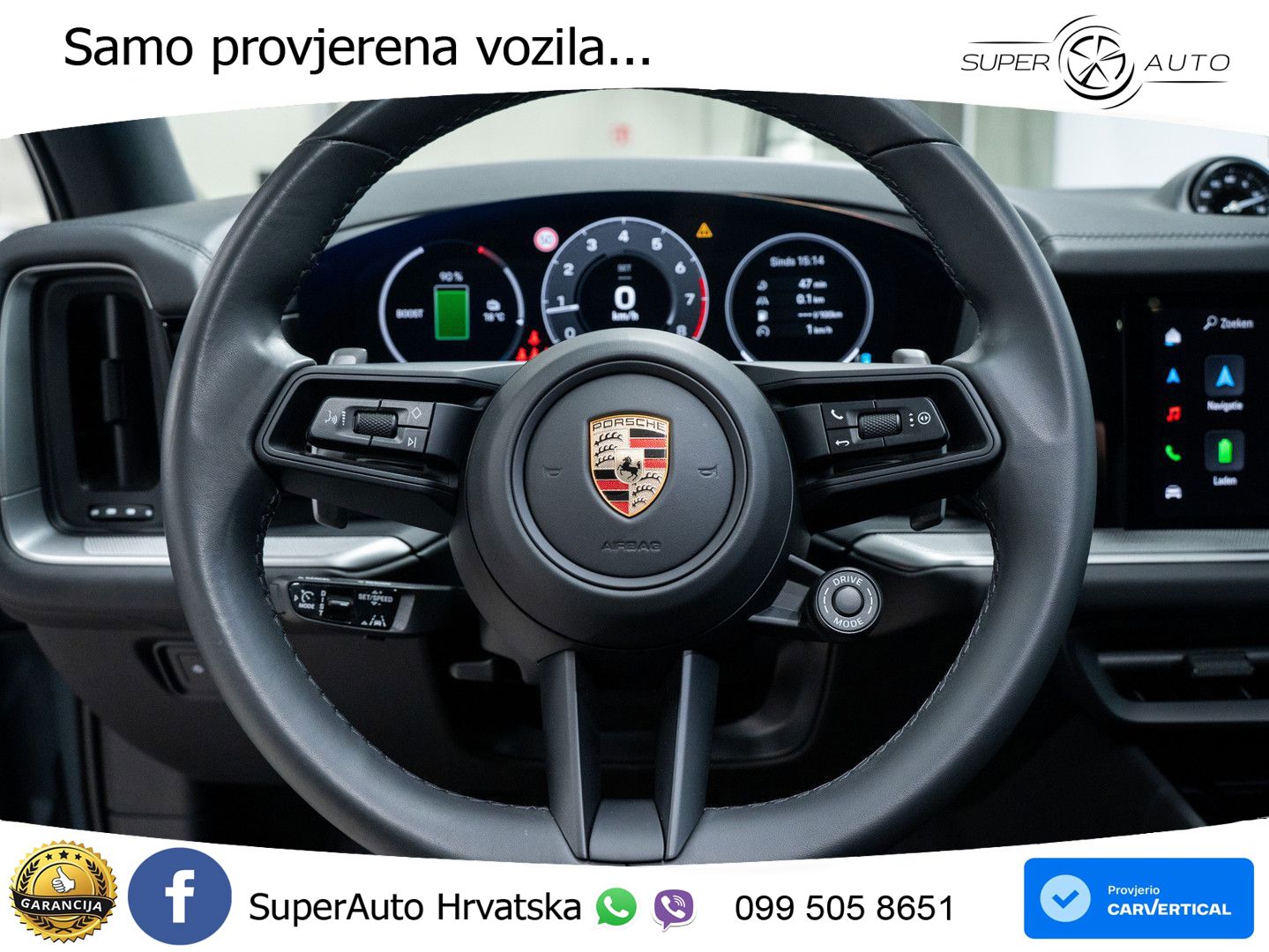 Porsche Cayenne 3.0 V6 (470 KS) E-Hybrid Tiptronic S