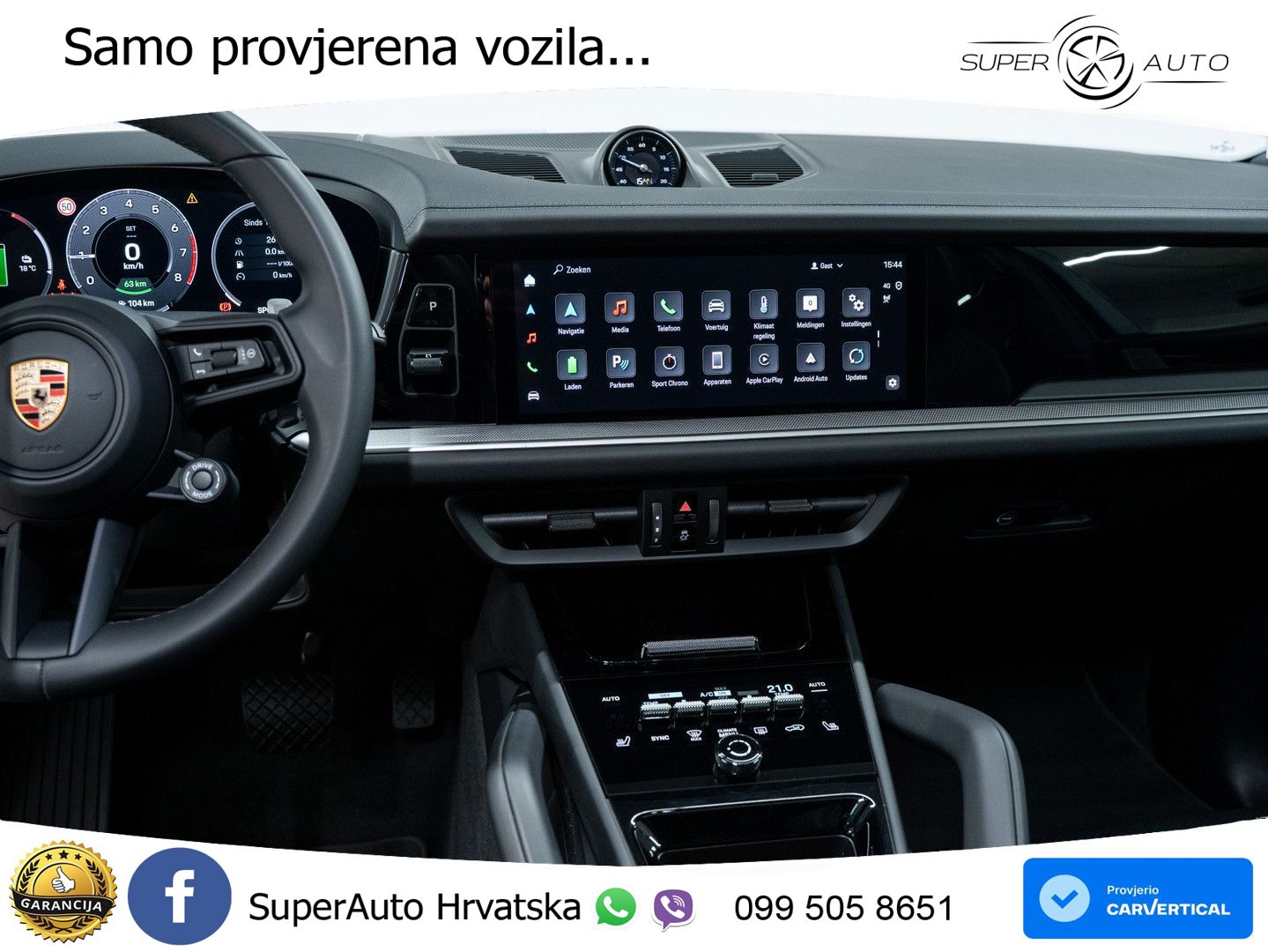 Porsche Cayenne 3.0 V6 (470 KS) E-Hybrid Tiptronic S