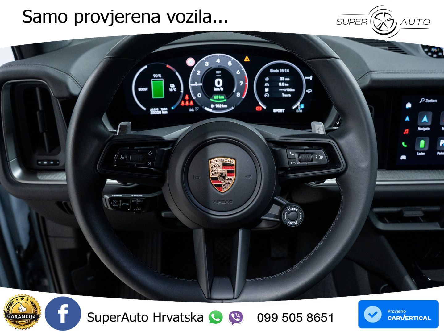 Porsche Cayenne 3.0 V6 (470 KS) E-Hybrid Tiptronic S