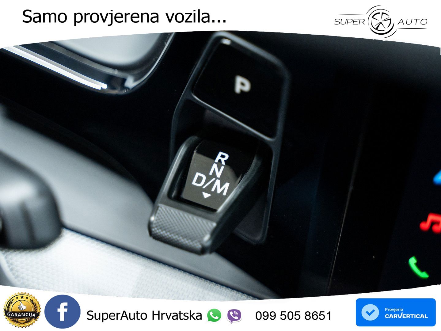 Porsche Cayenne 3.0 V6 (470 KS) E-Hybrid Tiptronic S