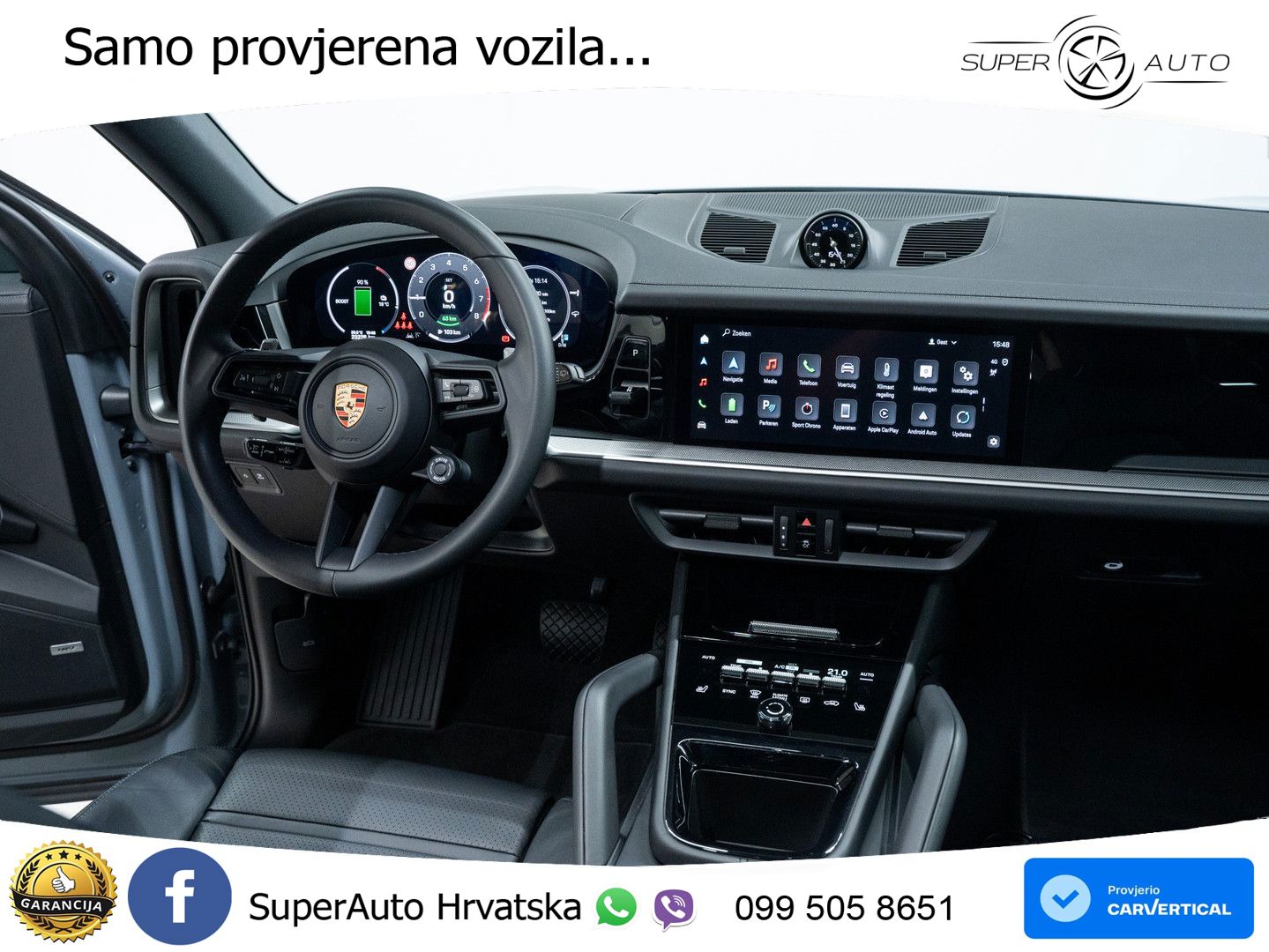 Porsche Cayenne 3.0 V6 (470 KS) E-Hybrid Tiptronic S