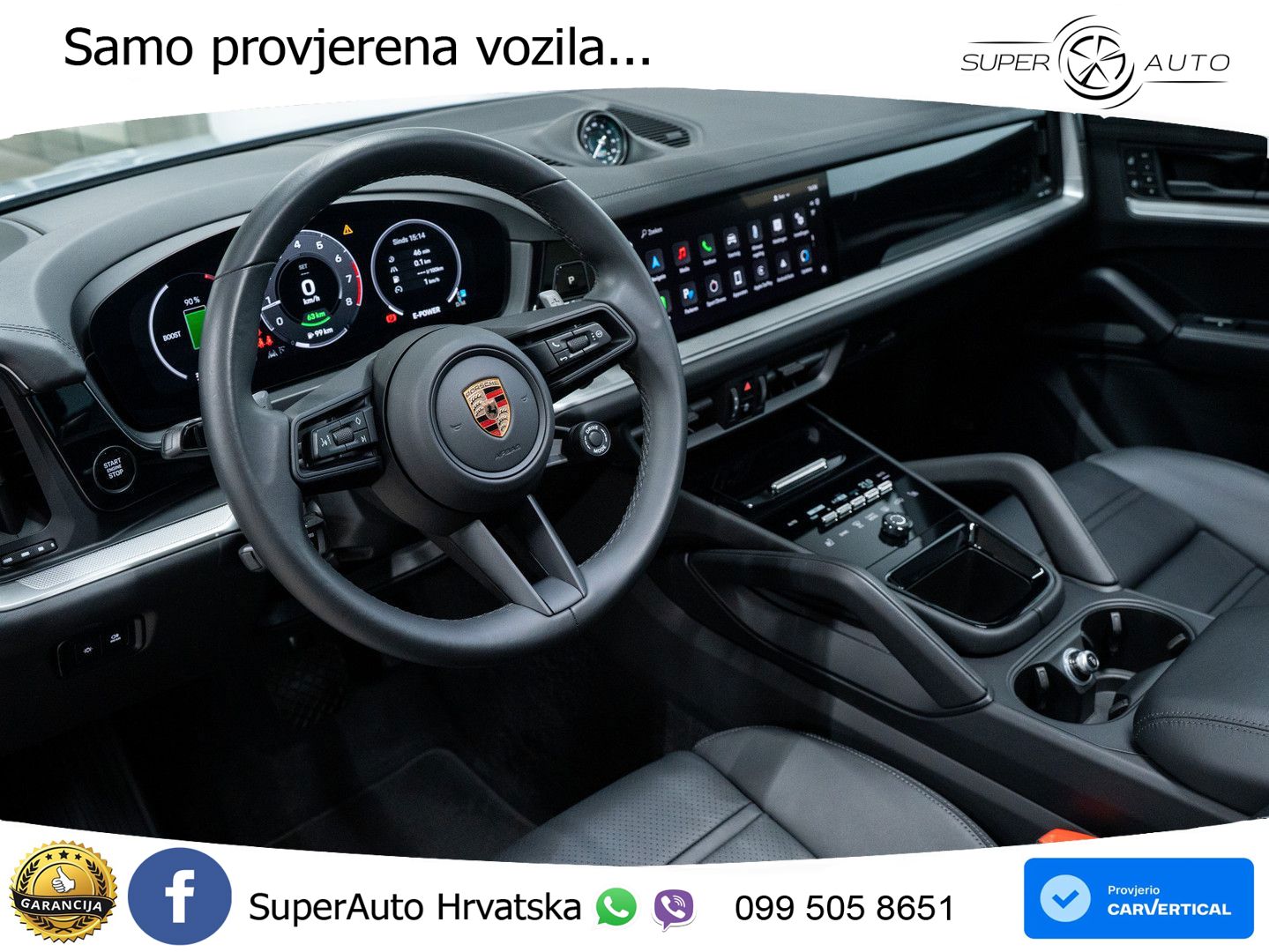 Porsche Cayenne 3.0 V6 (470 KS) E-Hybrid Tiptronic S