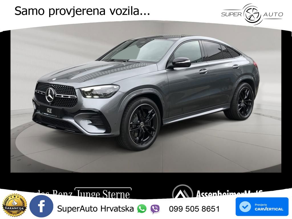Mercedes GLE Coupe 450d (367 KS) EQ Boost 4MATIC 9G-TRONIC AMG LED+GR SJED+ACC