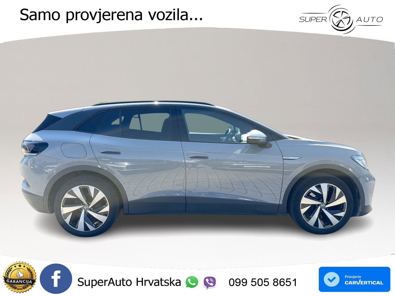 Volkswagen ID.4 Pro Performance 82 kWh (204 KS)