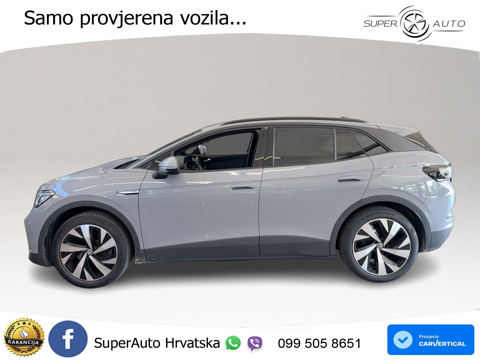 Volkswagen ID.4 Pro Performance 82 kWh (204 KS)