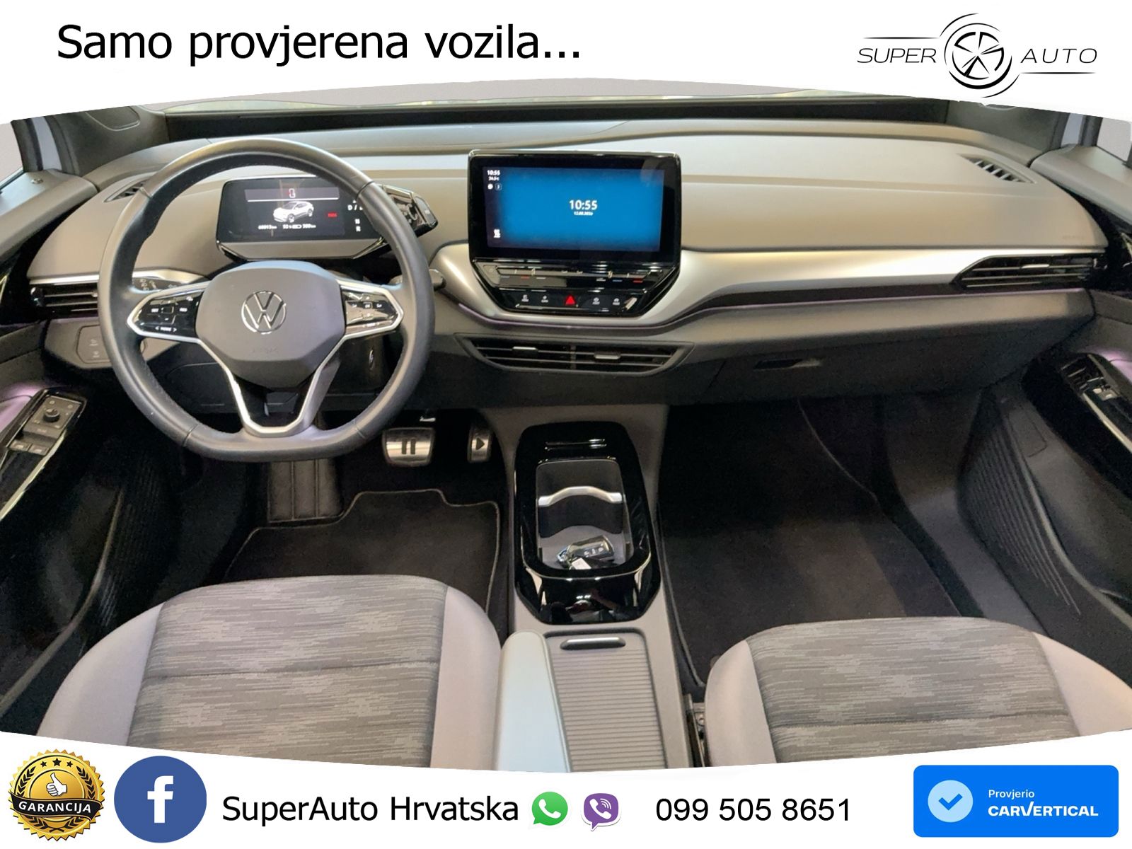Volkswagen ID.4 Pro Performance 82 kWh (204 KS)