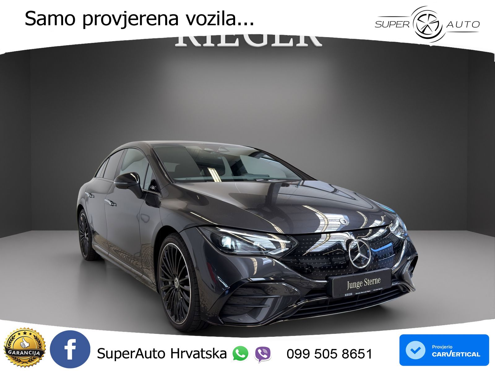 Mercedes EQE 350 98 kWh (292 KS) 4MATIC