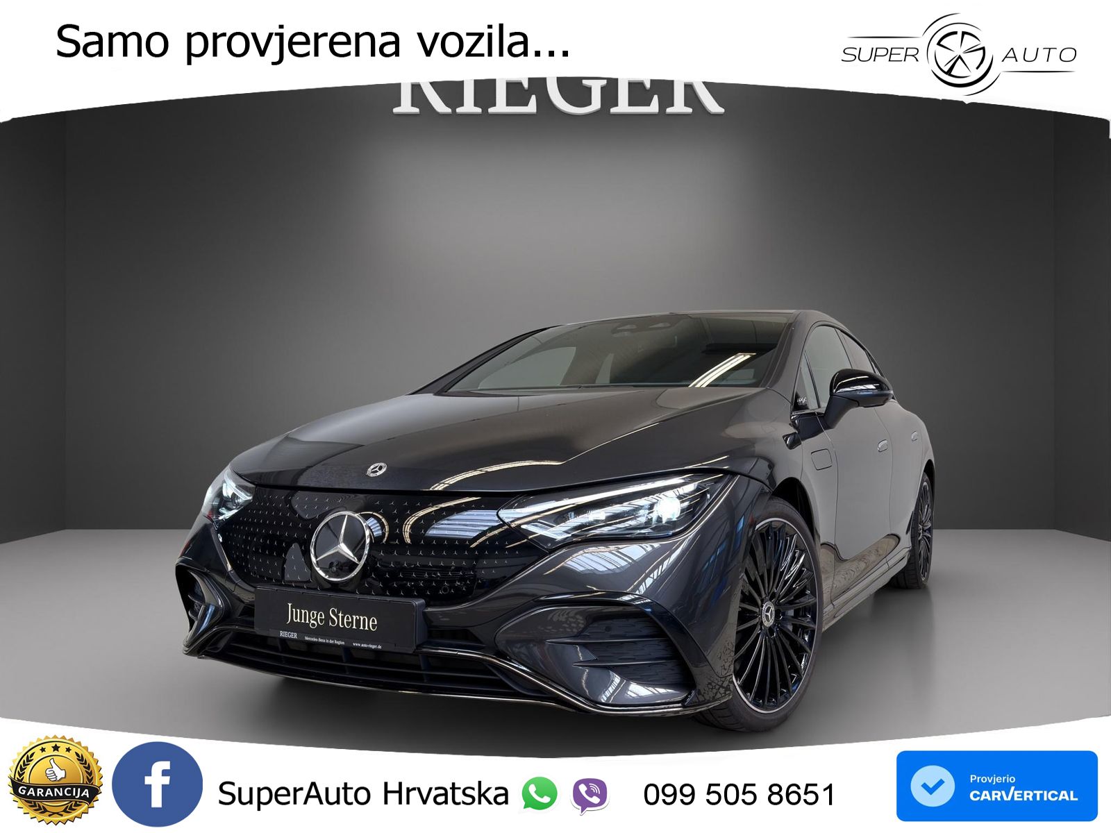 Mercedes EQE 350 98 kWh (292 KS) 4MATIC