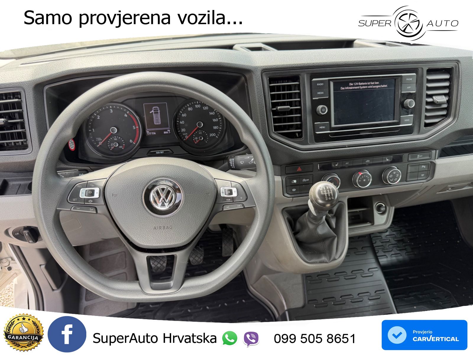 VW Crafter