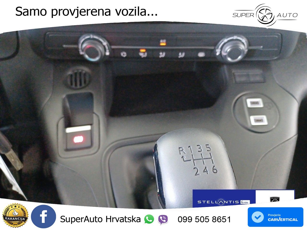 Peugeot Partner 131 KS