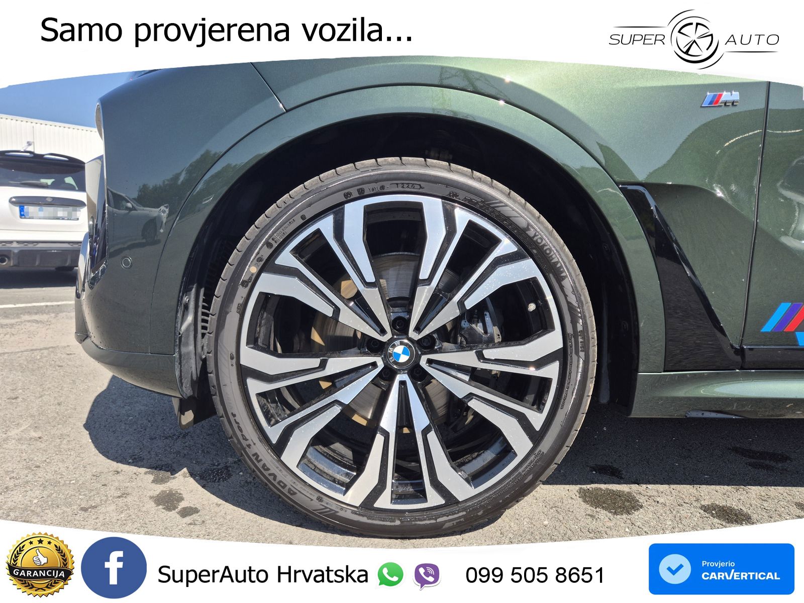 BMW X7 40d (352 KS) xDrive Steptronic LED+GR SJED+ACC