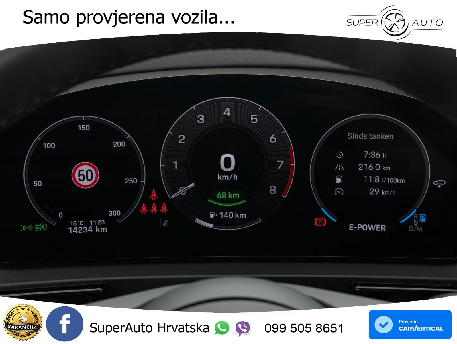 Porsche Cayenne S 3.0 V6 (519 KS) E-Hybrid Tiptronic S