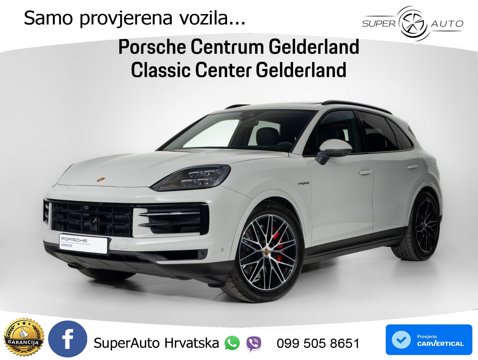 Porsche Cayenne S 3.0 V6 (519 KS) E-Hybrid Tiptronic S