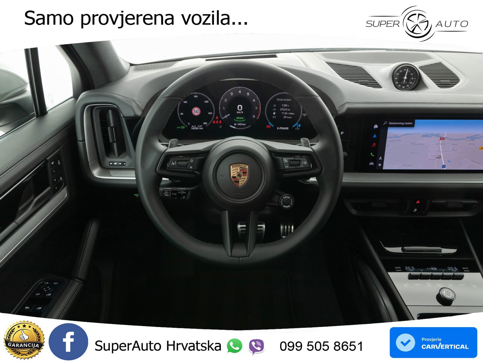 Porsche Cayenne S 3.0 V6 (519 KS) E-Hybrid Tiptronic S