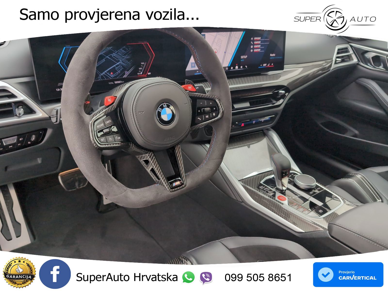 BMW M4 Competition 3.0 (510 KS) Steptronic