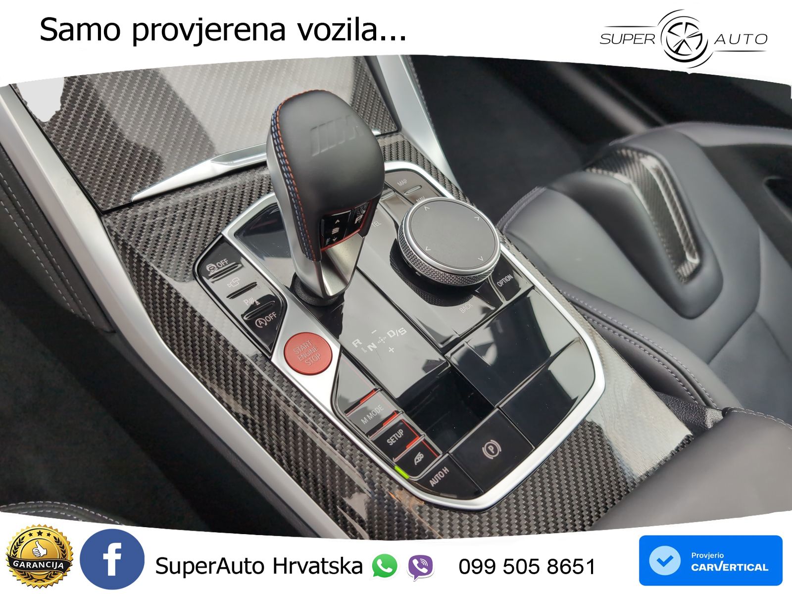 BMW M4 Competition 3.0 (510 KS) Steptronic