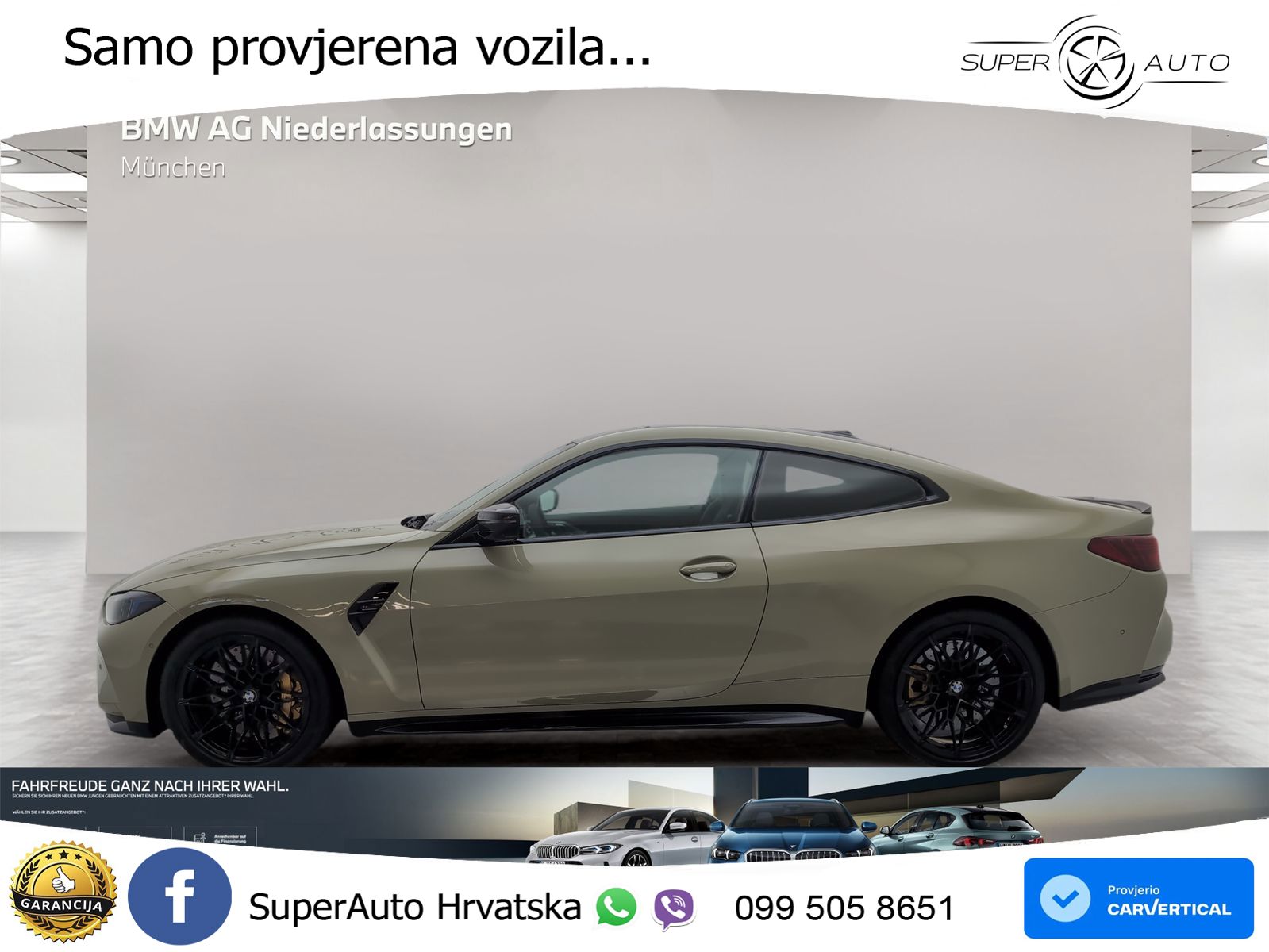 BMW M4 Competition 3.0 (510 KS) Steptronic