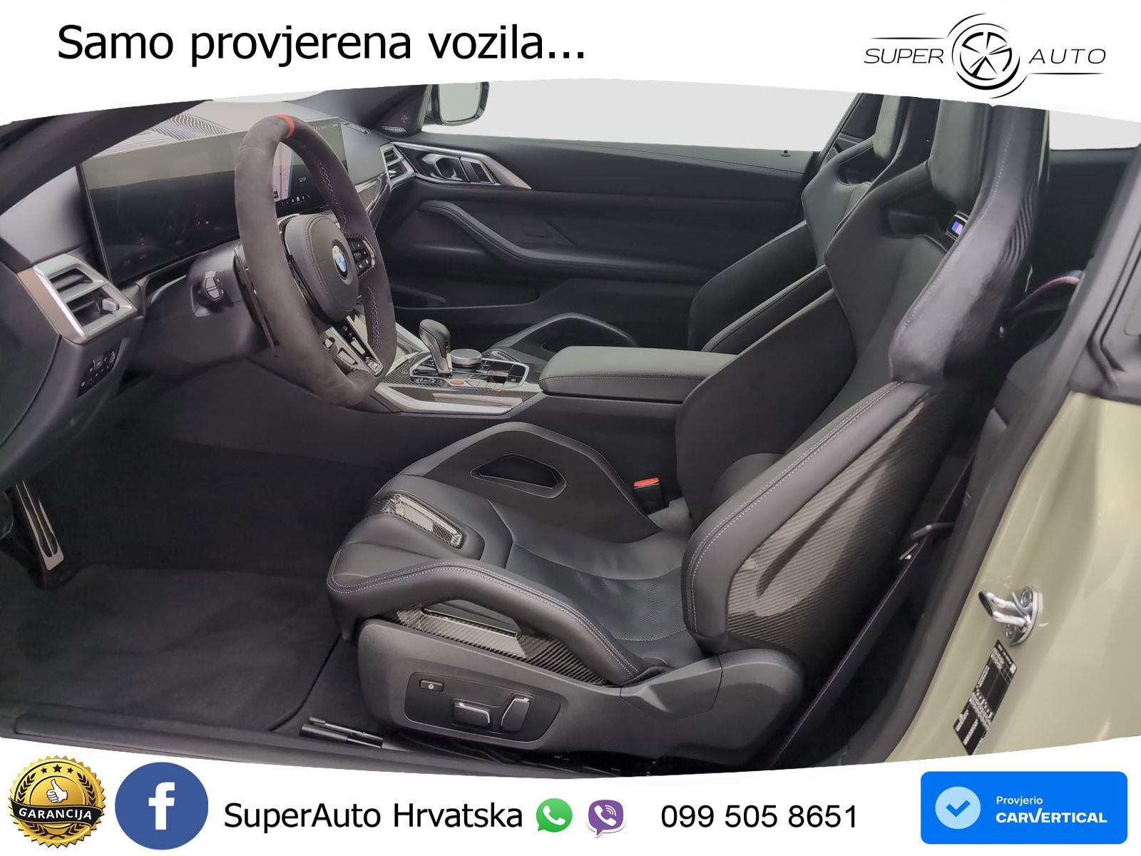 BMW M4 Competition 3.0 (510 KS) Steptronic