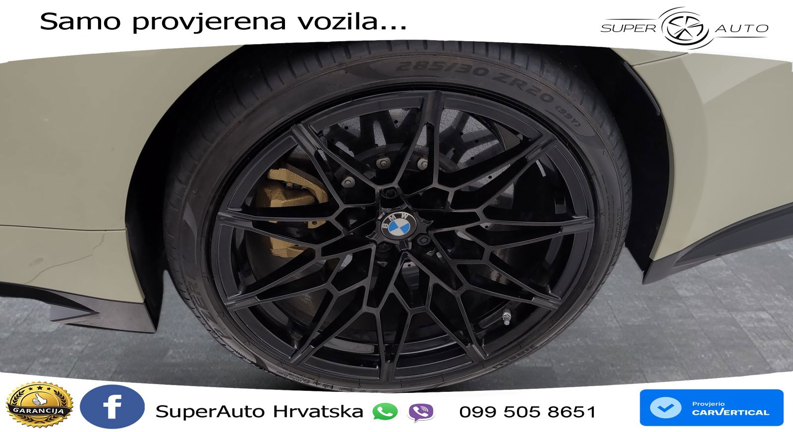 BMW M4 Competition 3.0 (510 KS) Steptronic