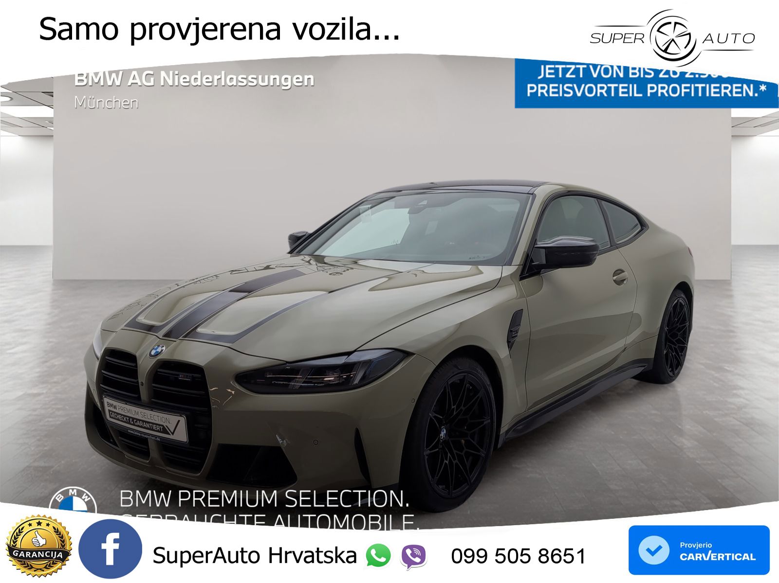 BMW M4 Competition 3.0 (510 KS) Steptronic