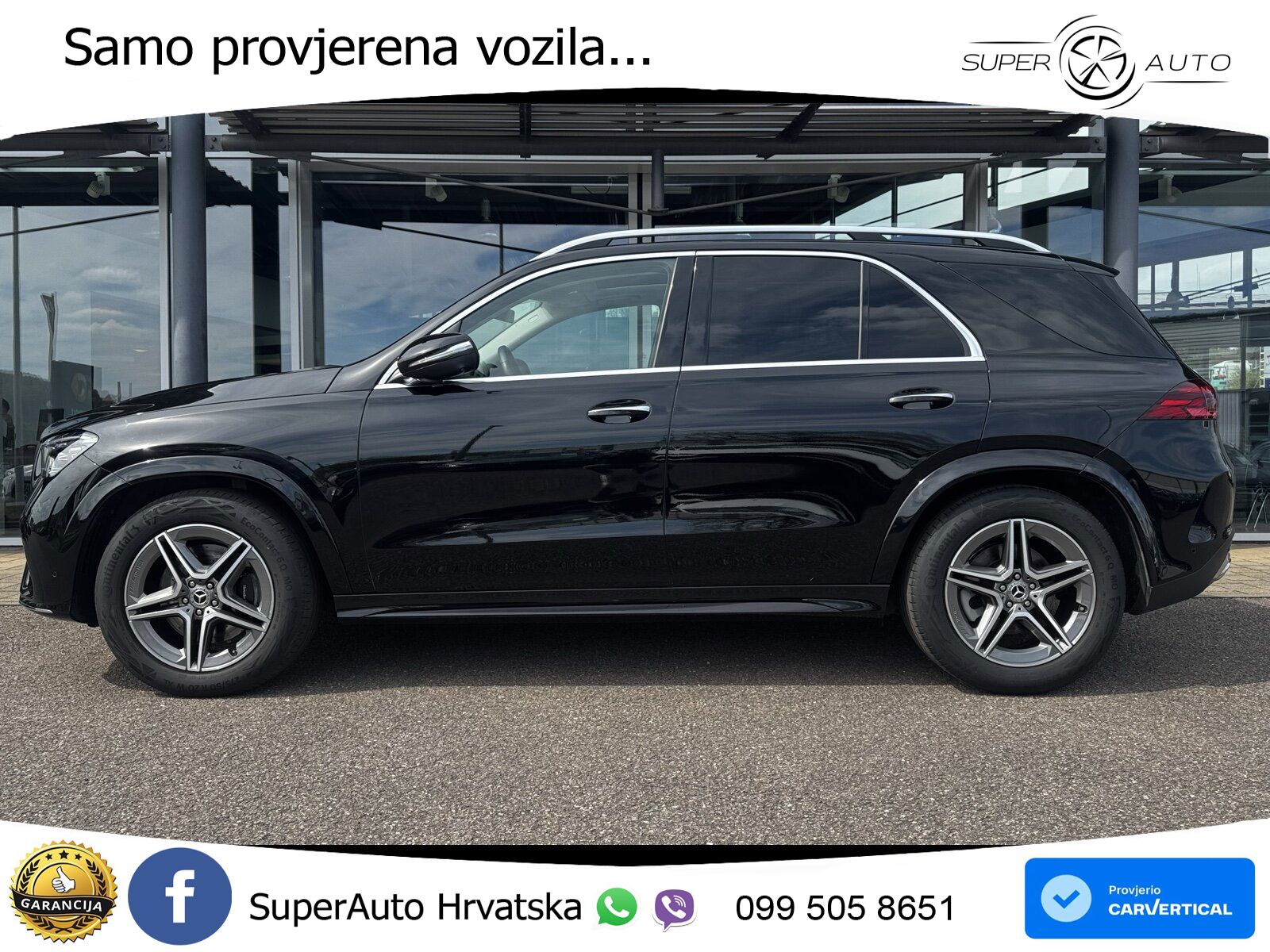 Mercedes GLE 300d (269 KS) EQ Boost 4MATIC 9G-TRONIC AMG