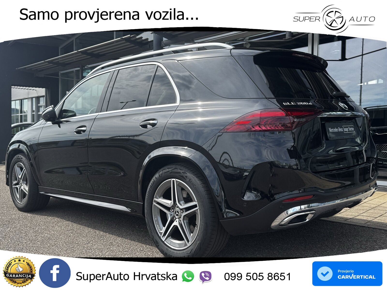 Mercedes GLE 300d (269 KS) EQ Boost 4MATIC 9G-TRONIC AMG