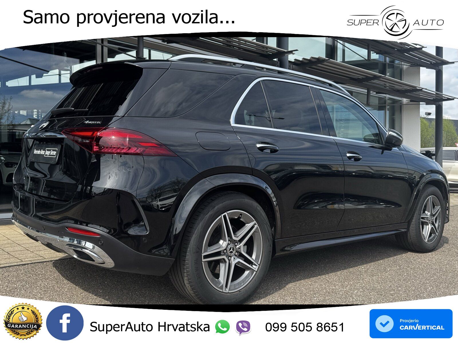 Mercedes GLE 300d (269 KS) EQ Boost 4MATIC 9G-TRONIC AMG