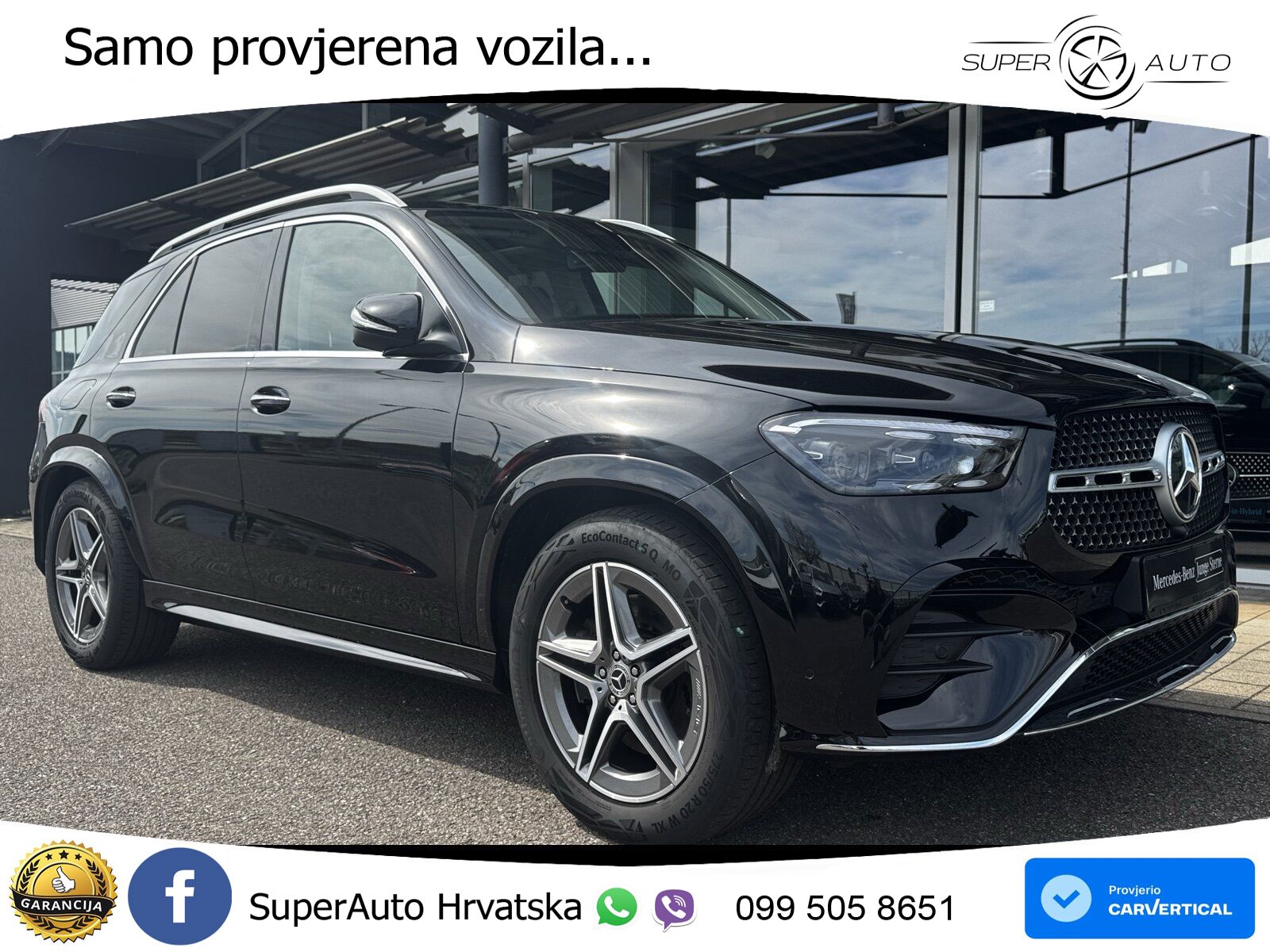 Mercedes GLE 300d (269 KS) EQ Boost 4MATIC 9G-TRONIC AMG