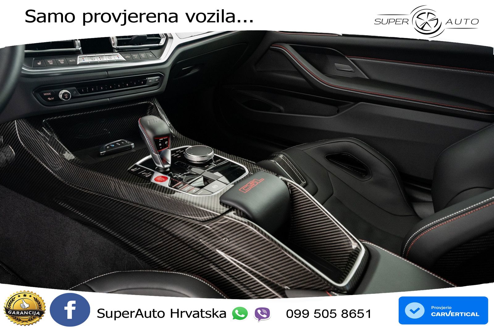 BMW M4 CS 3.0 (550 KS) Steptronic