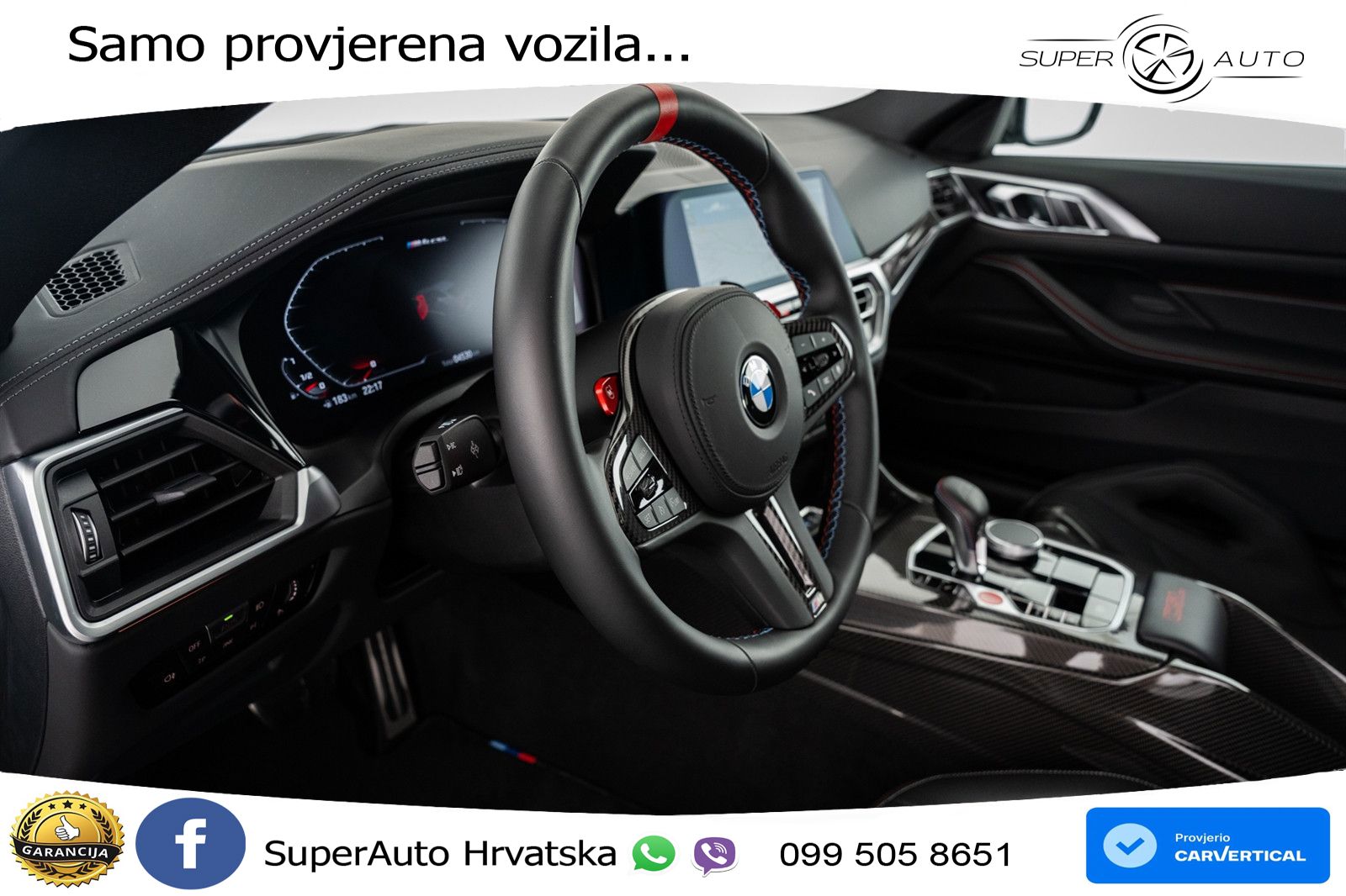 BMW M4 CS 3.0 (550 KS) Steptronic